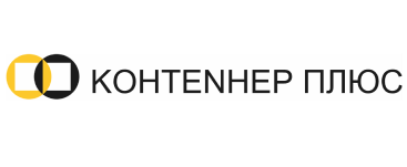 Контейнер плюс