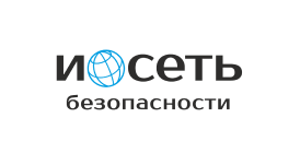 И-сеть безопасности