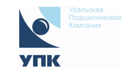 Уральская подшипниковая компания